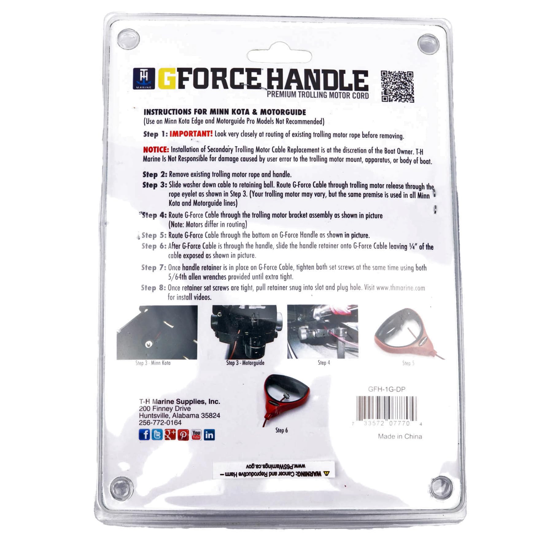 Amazon | TH Marine/THマリン G-Force Handle/ジーフォースハンドル
